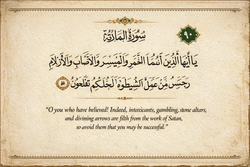 royal-x-casino-halal-or-haram