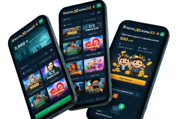 royalxcasino33